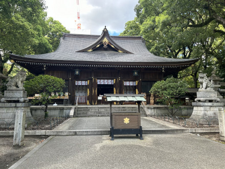 若宮の杜 迎賓館