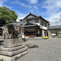 社務所で御朱印も書いていただけます。