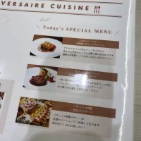 試食メニュー