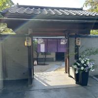 のれんは自作したものを持ち込めます