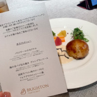 海の幸パイ包み