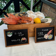 バーベキューには海鮮もありました