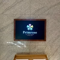 披露宴を行ったレストラン