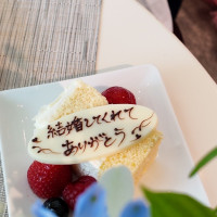 新郎へのサプライズ