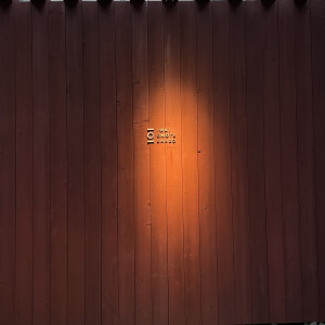 外観、全体的に照明が素敵|716936さんのIWAI OMOTESANDO(イワイ オモテサンドウ)の写真(2578939)