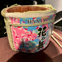 鏡開きの樽