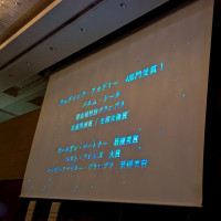 オープニングムービー