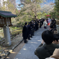 参進