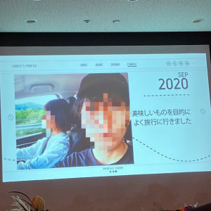 プロフィールムービー|717843さんのホテル阪急インターナショナルの写真(2240966)