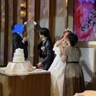 サプライズバイト