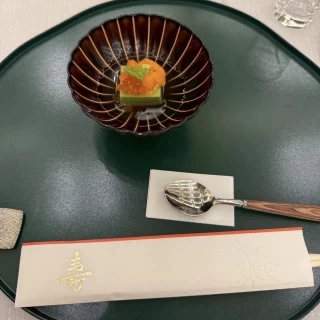 先附