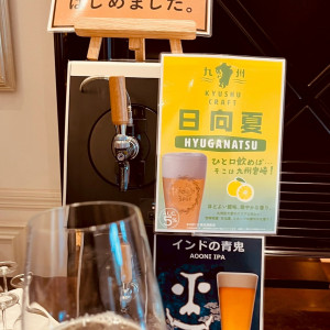 クラフトビールのサーバー|718045さんのアーククラブ迎賓館（新潟）/テイクアンドギヴ・ニーズウェディングの写真(2425909)