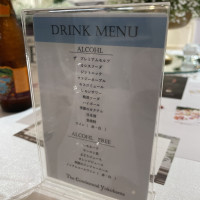 飲み物、プレミアムプラン