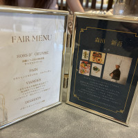料理の紹介