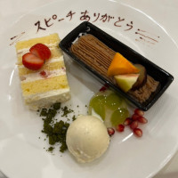 ケーキにメッセージをつけました。