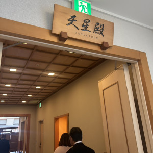 神殿式会場|720076さんのホテルモントレ ラ・スール大阪の写真(2587472)