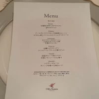 メニュー表