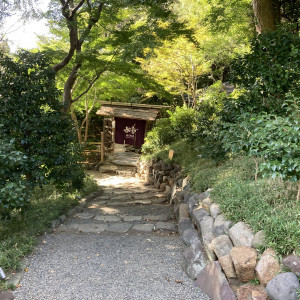 庭園|721416さんのホテル椿山荘東京の写真(2276063)