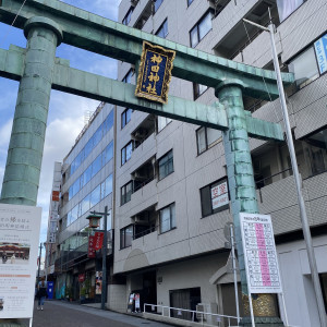 入り口の鳥居|721647さんの神田明神 明神会館の写真(2271444)