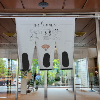 入口にオリジナルのれんを掛けることができる