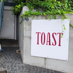 出口側外観|722267さんのTOAST（トースト）の写真(2473002)