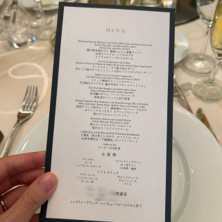 コースメニュー