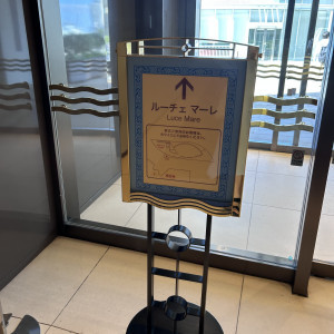 挙式会場への案内もあり、迷いません|722621さんのヒルトン東京お台場の写真(2569655)