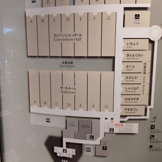 地下の多くある各披露宴会場案内図