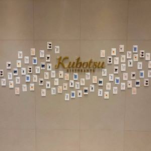 エスコートカードをこちらに貼っていただきました！|723179さんのリストランテKubotsu （ひらまつウエディング）の写真(2597832)