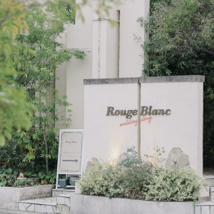 入口|723372さんのRouge Blanc（ルージュ：ブラン）●BRASSグループの写真(2633478)