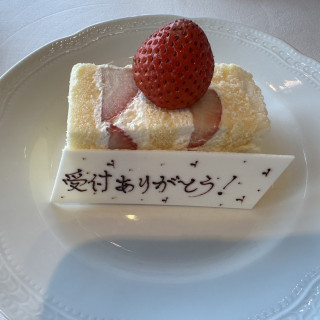 入刀したケーキもデザートに出ます