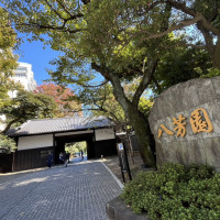 伝統を感じる入口