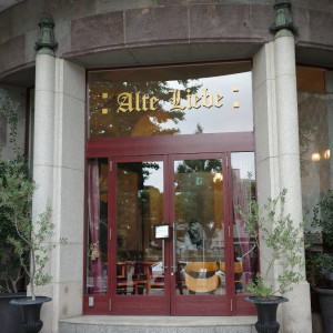 会場外観|723871さんのアルテリーベ横浜本店の写真(2444942)