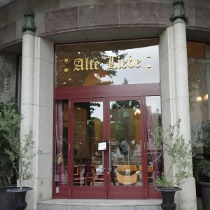 会場外観|723871さんのアルテリーベ横浜本店の写真(2444942)