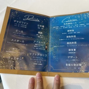 新郎新婦が手作りしたメニュー・ドリンク表|724450さんのアマンダンカルムの写真(2289462)