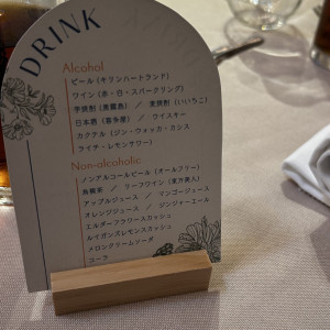 メニュー表|724545さんのTHE LUIGANS Spa & Resort(ザ・ルイガンズ.スパ&リゾート)の写真(2553042)