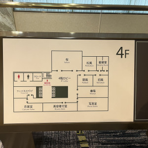 案内板、4階で一回りすれば全ての準備が整う、着付けやメイク等|724797さんのホテルメトロポリタン 〈JR東日本ホテルズ〉の写真(2291982)