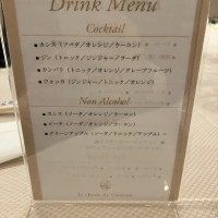 ドリンクメニュー