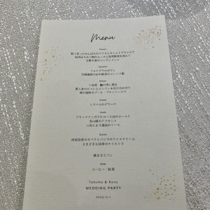 メニュー|724984さんのストリングスホテル 名古屋の写真(2576322)