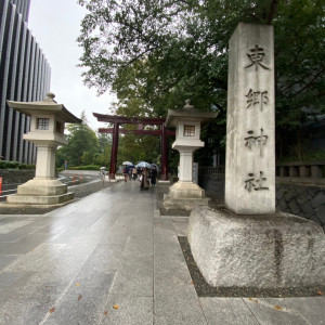 外観|725176さんの東郷神社／原宿 東郷記念館の写真(2288358)