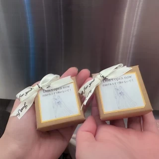 リングボックス