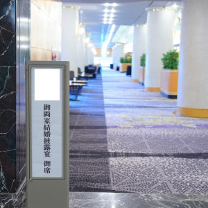 ロビー|726513さんのホテルニューオータニ幕張の写真(2415531)