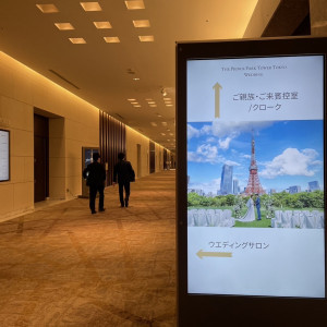 ロビー|726629さんのザ・プリンス パークタワー東京の写真(2406449)