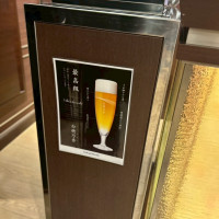 ウエルカムパーティー