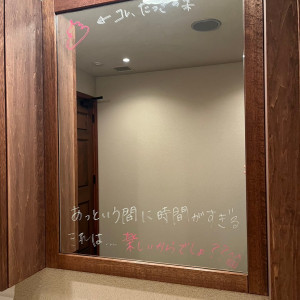鏡へメッセージ|727897さんのSt. ヴァレンタイン福山/FIVESTAR WEDDINGの写真(2307887)