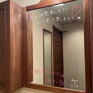 鏡へメッセージ|727897さんのSt. ヴァレンタイン福山/FIVESTAR WEDDINGの写真(2307888)