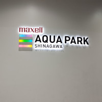 水族館の会場