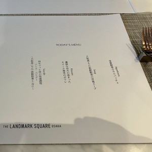 スタイリッシュなメニュー表|728517さんのTHE LANDMARK SQUARE OSAKA(ザ ランドマークスクエア オオサカ)の写真(2504486)
