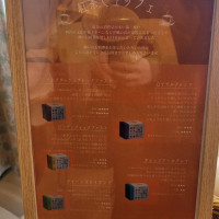 控室