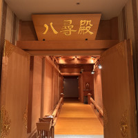 神前式の入り口
